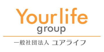 ユアライフグループサイト