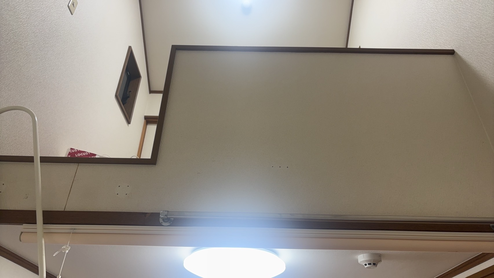 おいしいおうちのリビング